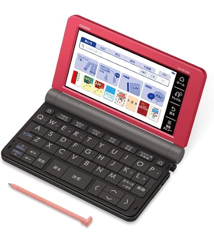 Amazon | カシオ 電子辞書 エクスワード 中国語モデル XD-Z7300RD